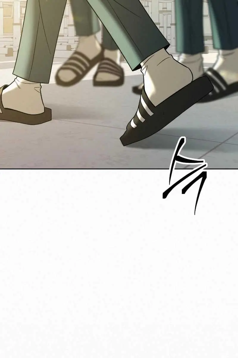 Pure Love Operation Chapter 102 Page 49