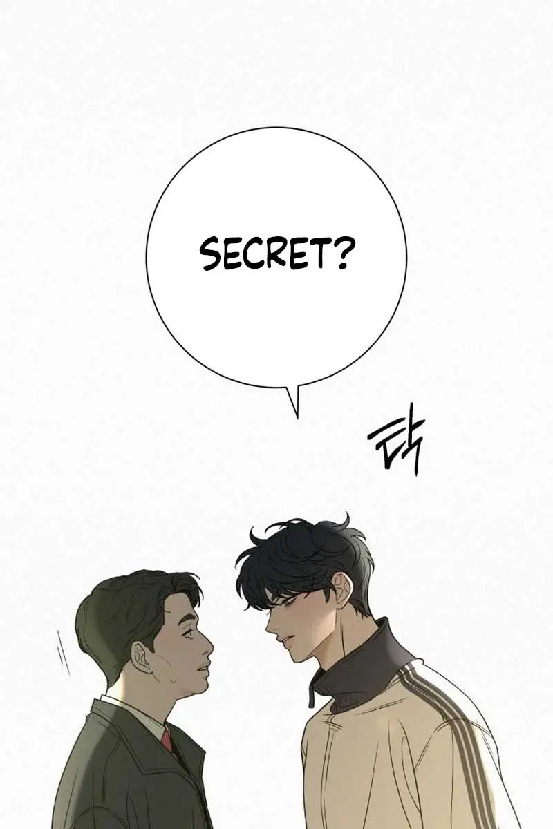 Pure Love Operation Chapter 102 Page 50