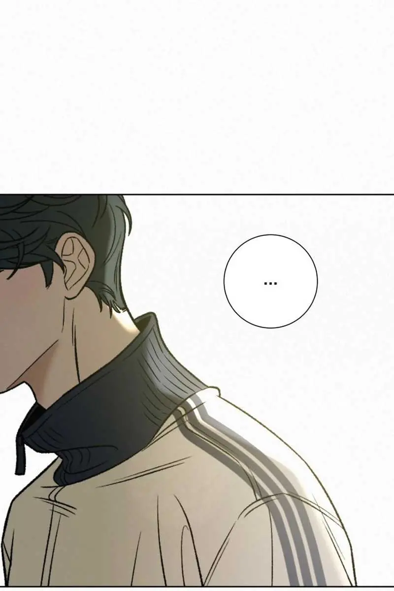 Pure Love Operation Chapter 102 Page 62