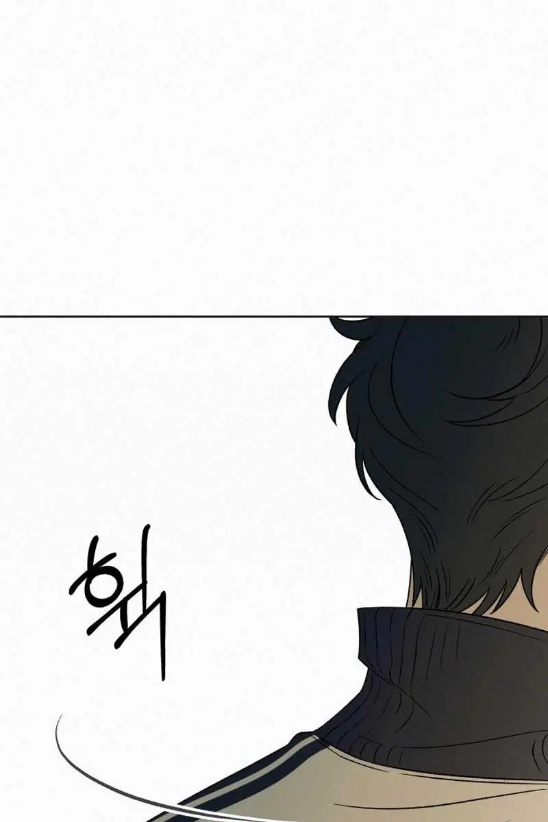 Pure Love Operation Chapter 102 Page 63