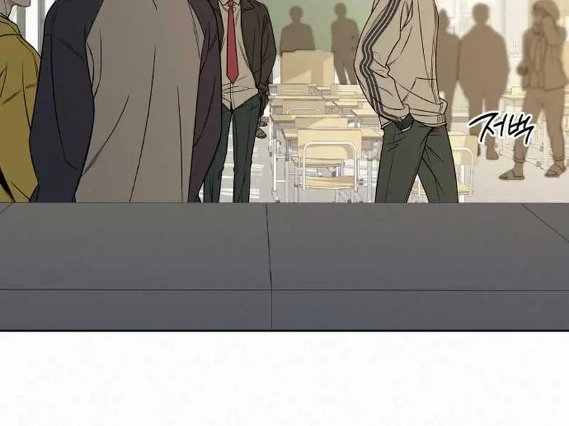 Pure Love Operation Chapter 102 Page 65