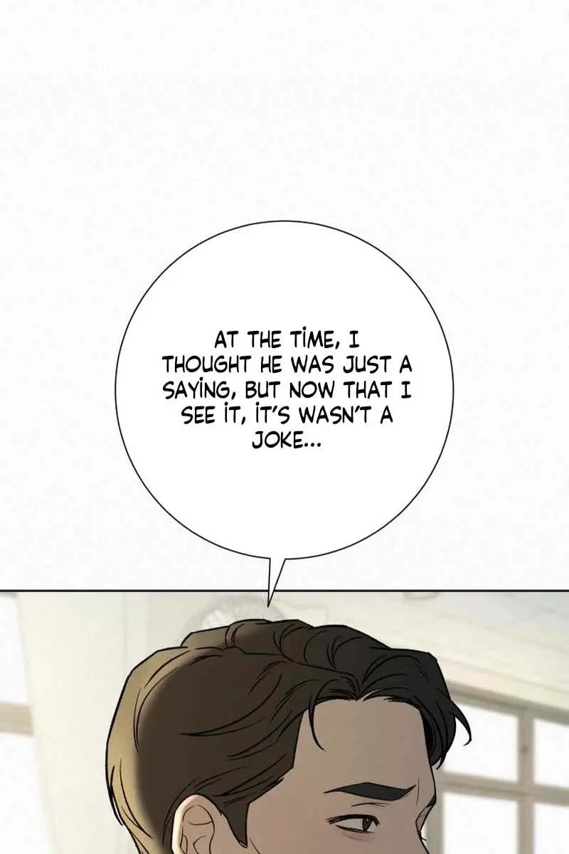 Pure Love Operation Chapter 102 Page 70