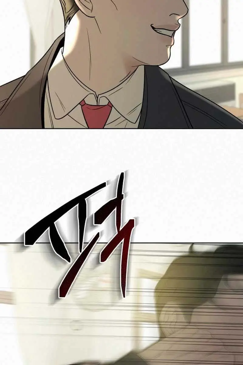 Pure Love Operation Chapter 102 Page 71