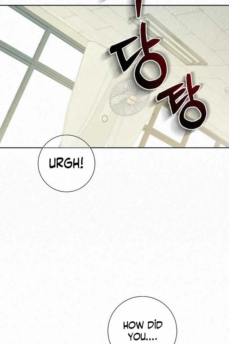 Pure Love Operation Chapter 102 Page 73