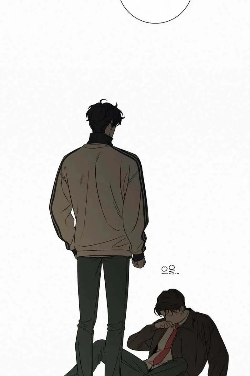 Pure Love Operation Chapter 102 Page 74