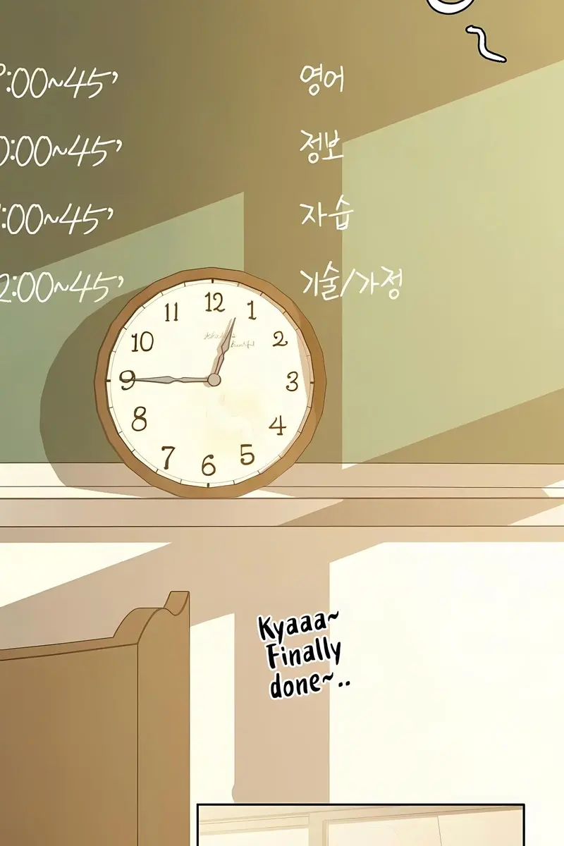 Pure Love Operation Chapter 103 Page 3