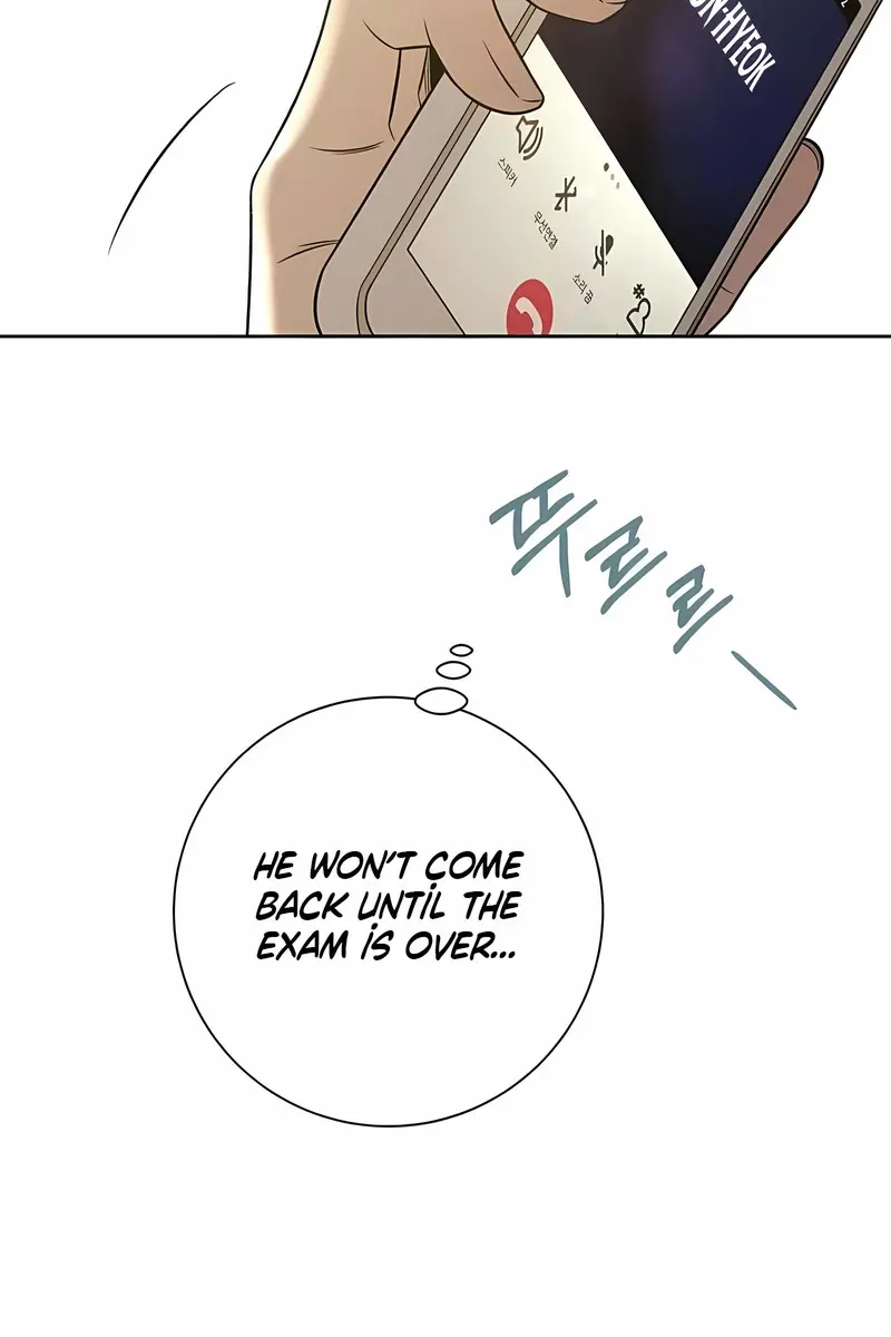 Pure Love Operation Chapter 103 Page 6