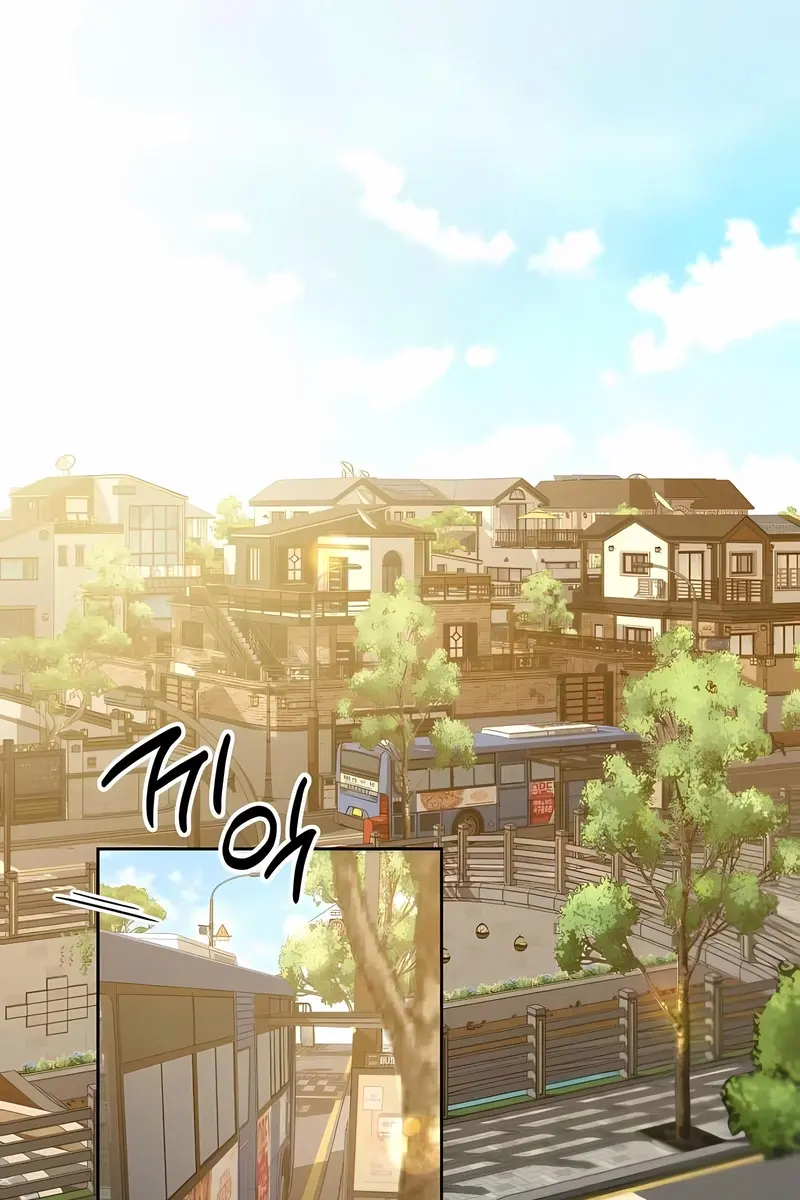 Pure Love Operation Chapter 103 Page 10