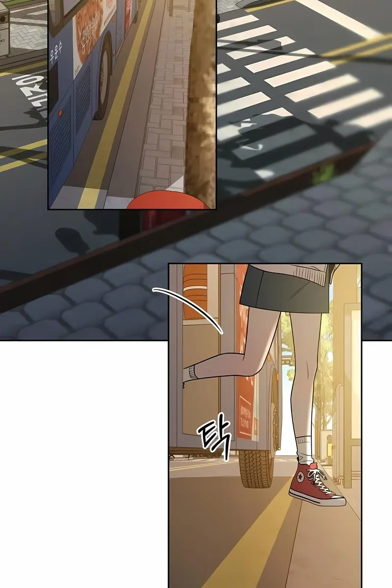 Pure Love Operation Chapter 103 Page 11