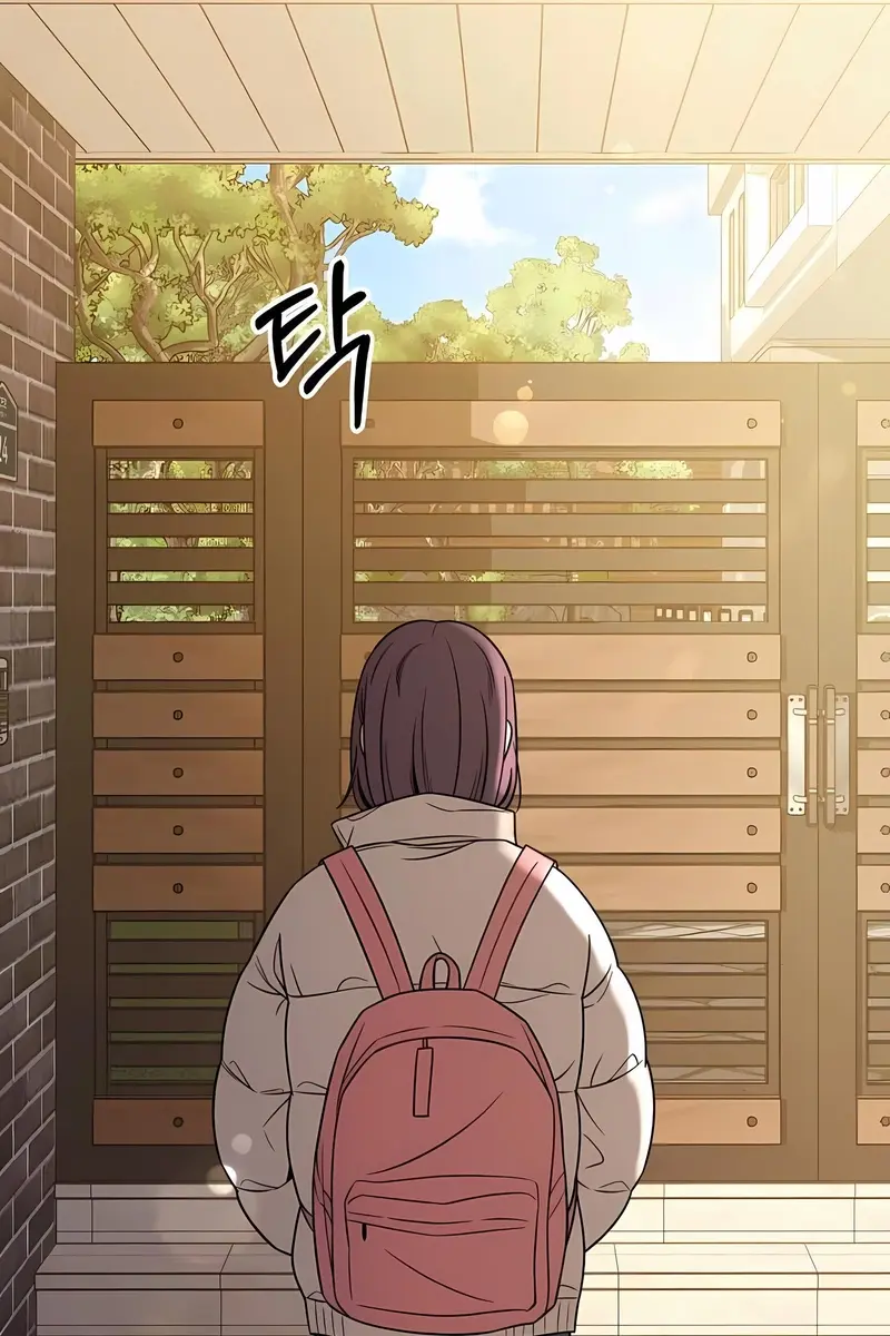 Pure Love Operation Chapter 103 Page 14