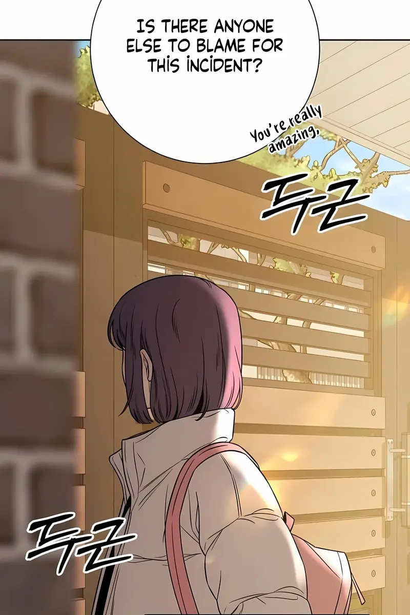 Pure Love Operation Chapter 103 Page 29