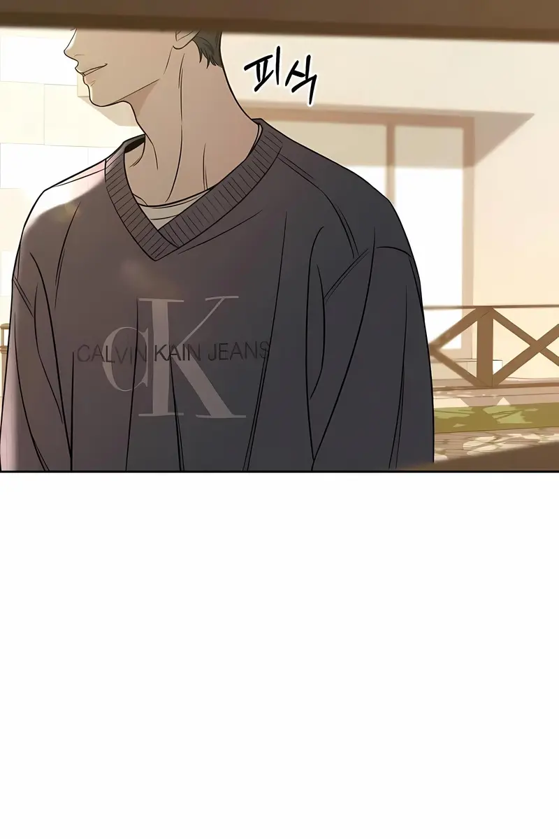 Pure Love Operation Chapter 103 Page 31