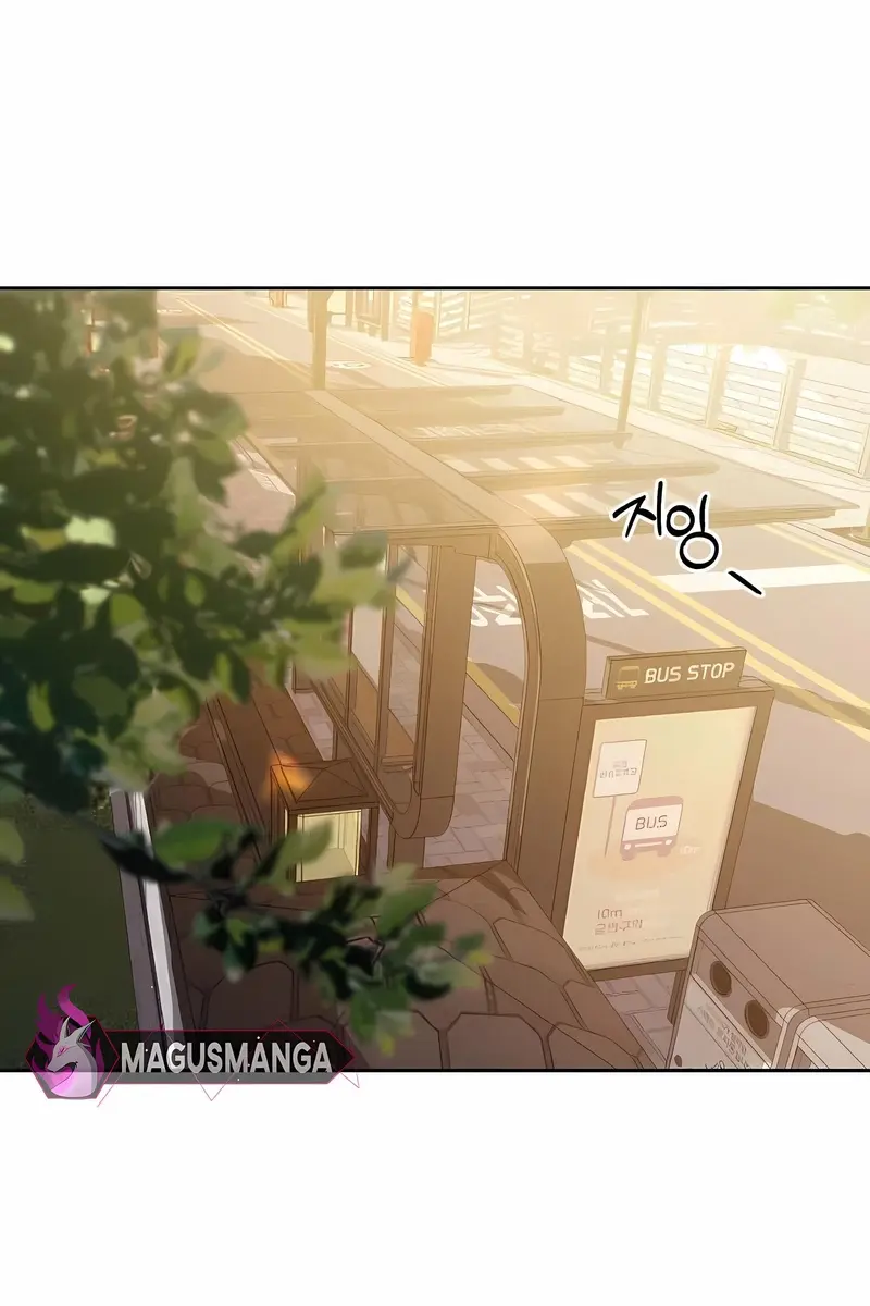 Pure Love Operation Chapter 103 Page 47