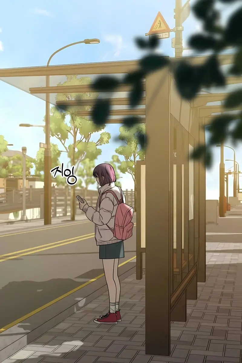 Pure Love Operation Chapter 103 Page 52