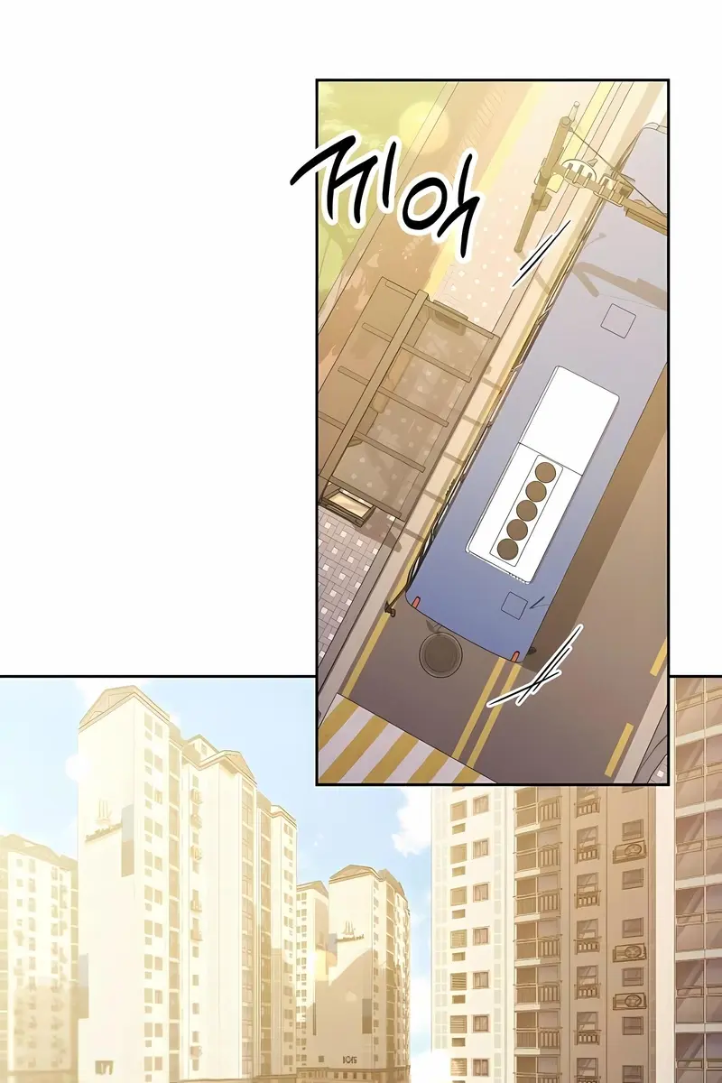 Pure Love Operation Chapter 103 Page 58