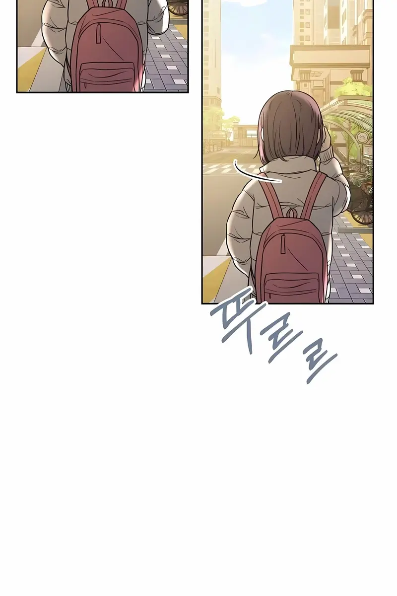 Pure Love Operation Chapter 103 Page 60