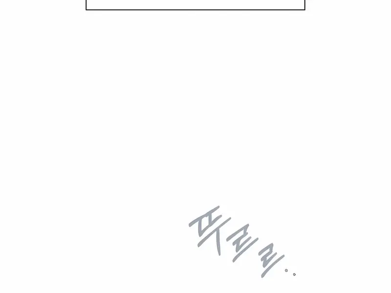 Pure Love Operation Chapter 103 Page 62