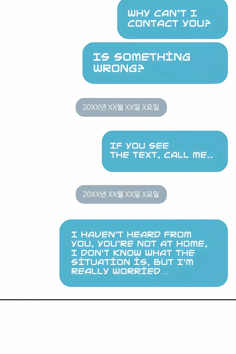 Pure Love Operation Chapter 103 Page 72