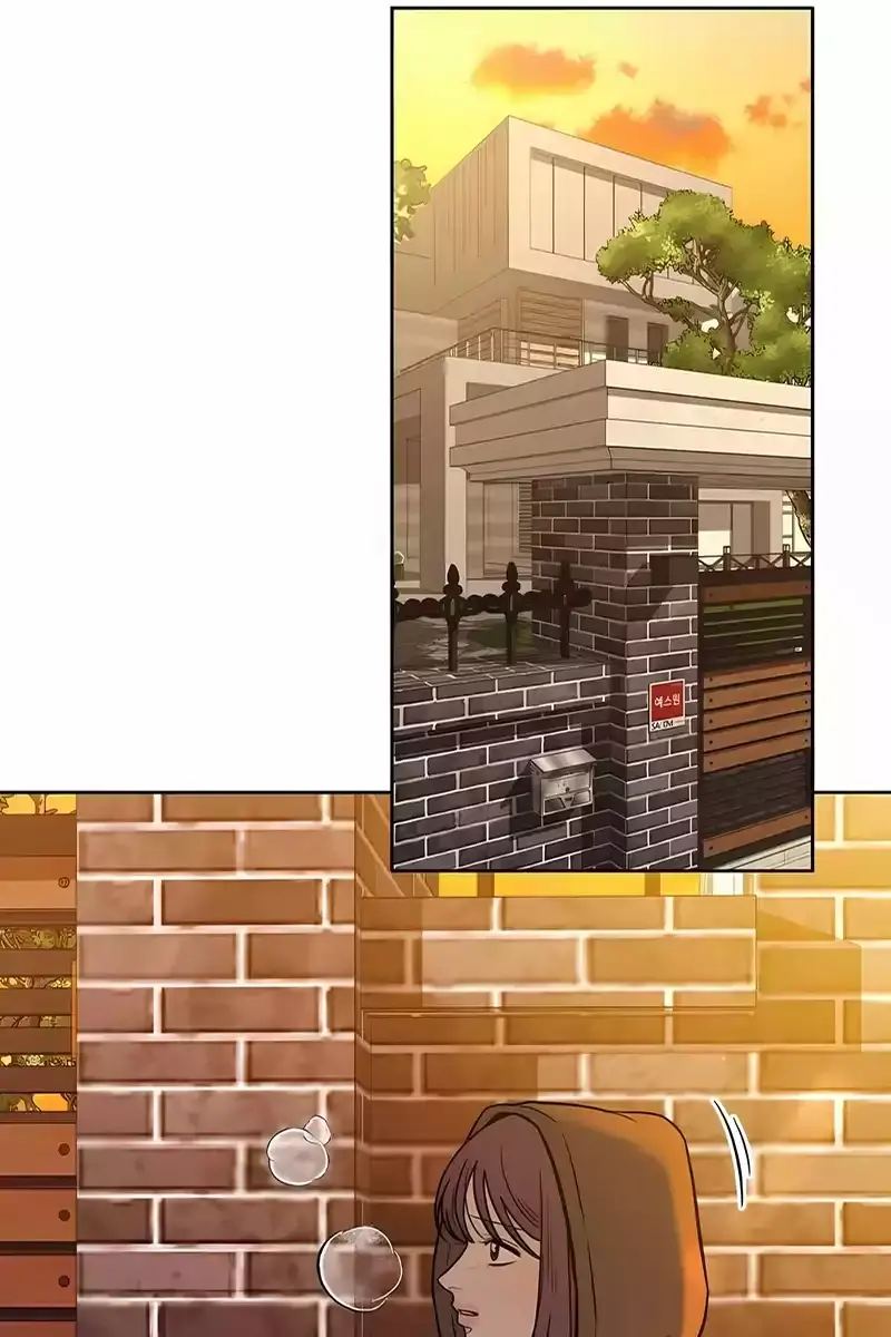 Pure Love Operation Chapter 103 Page 75