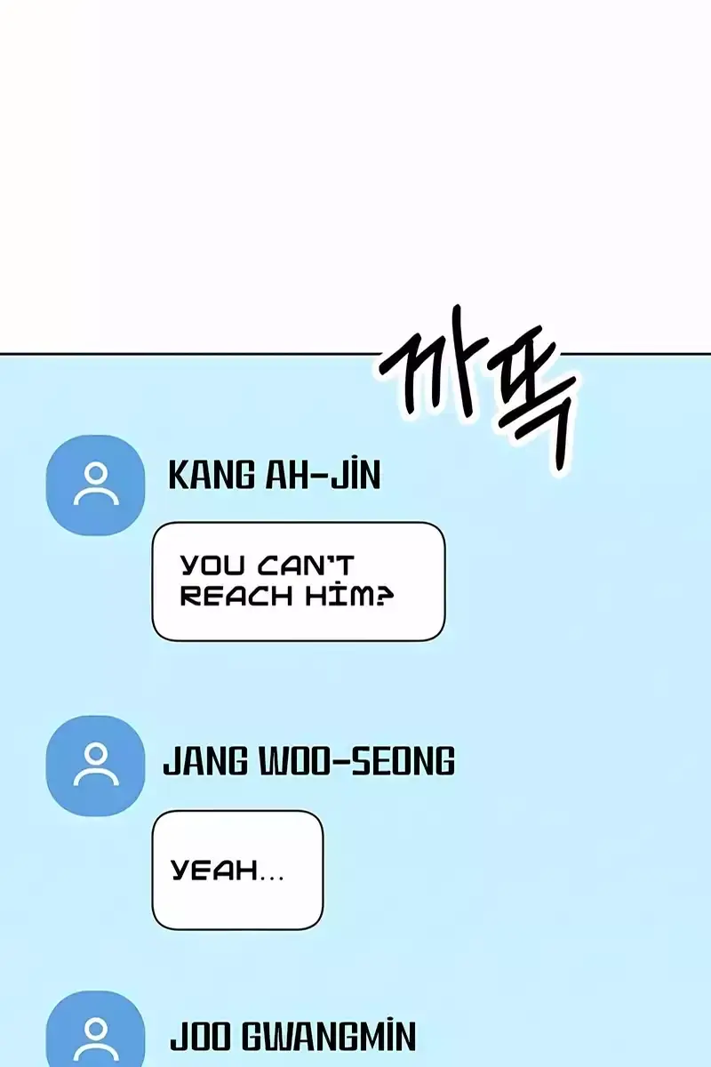 Pure Love Operation Chapter 103 Page 77