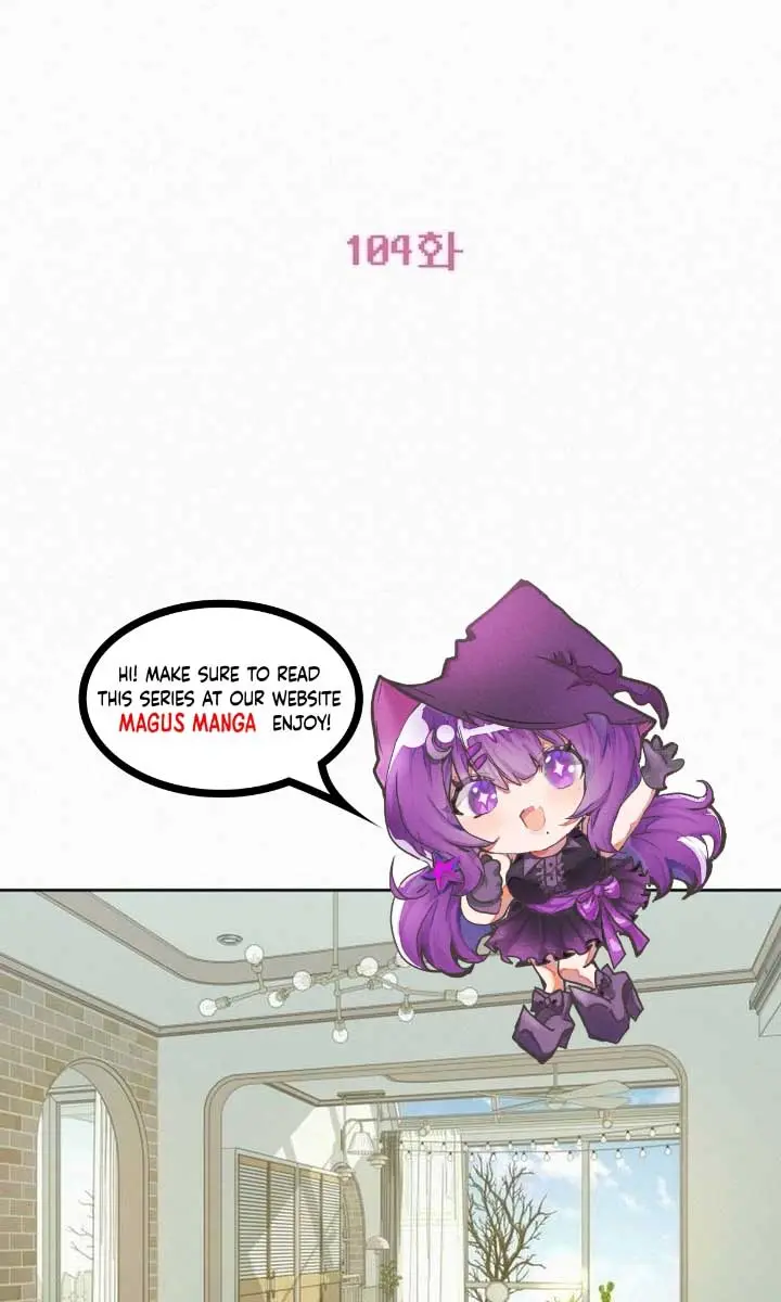 Pure Love Operation Chapter 104 Page 3