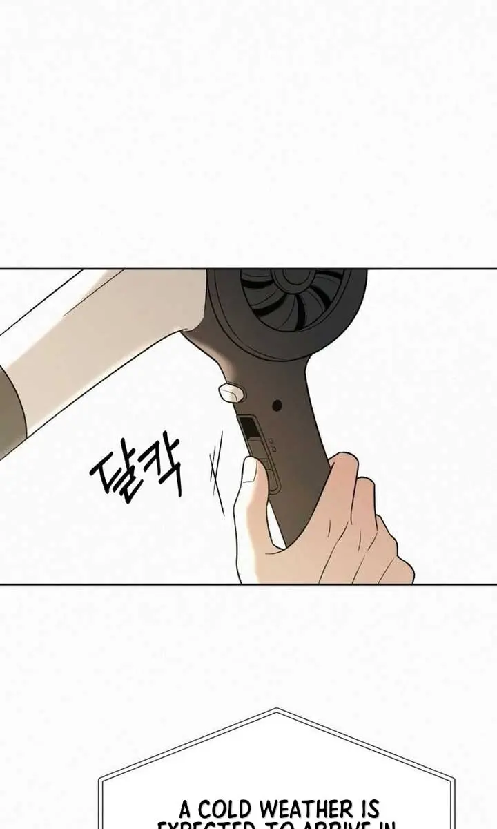 Pure Love Operation Chapter 104 Page 6