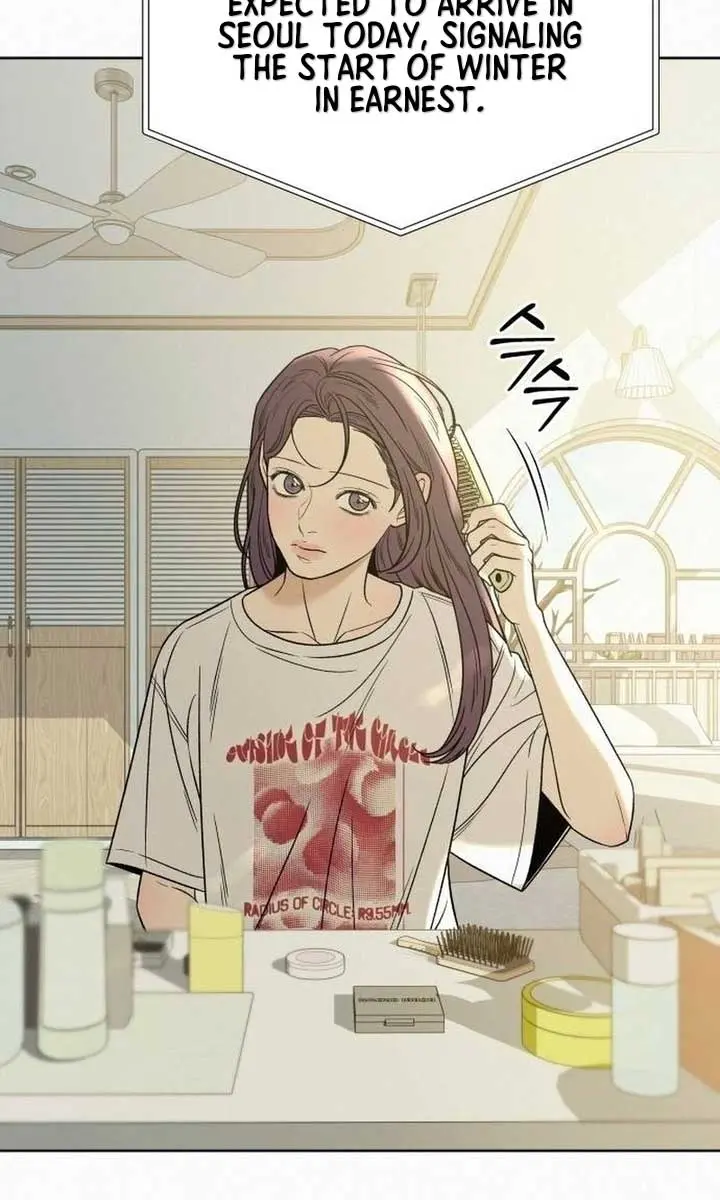 Pure Love Operation Chapter 104 Page 7