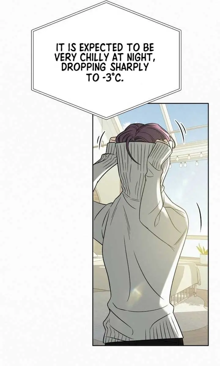 Pure Love Operation Chapter 104 Page 10