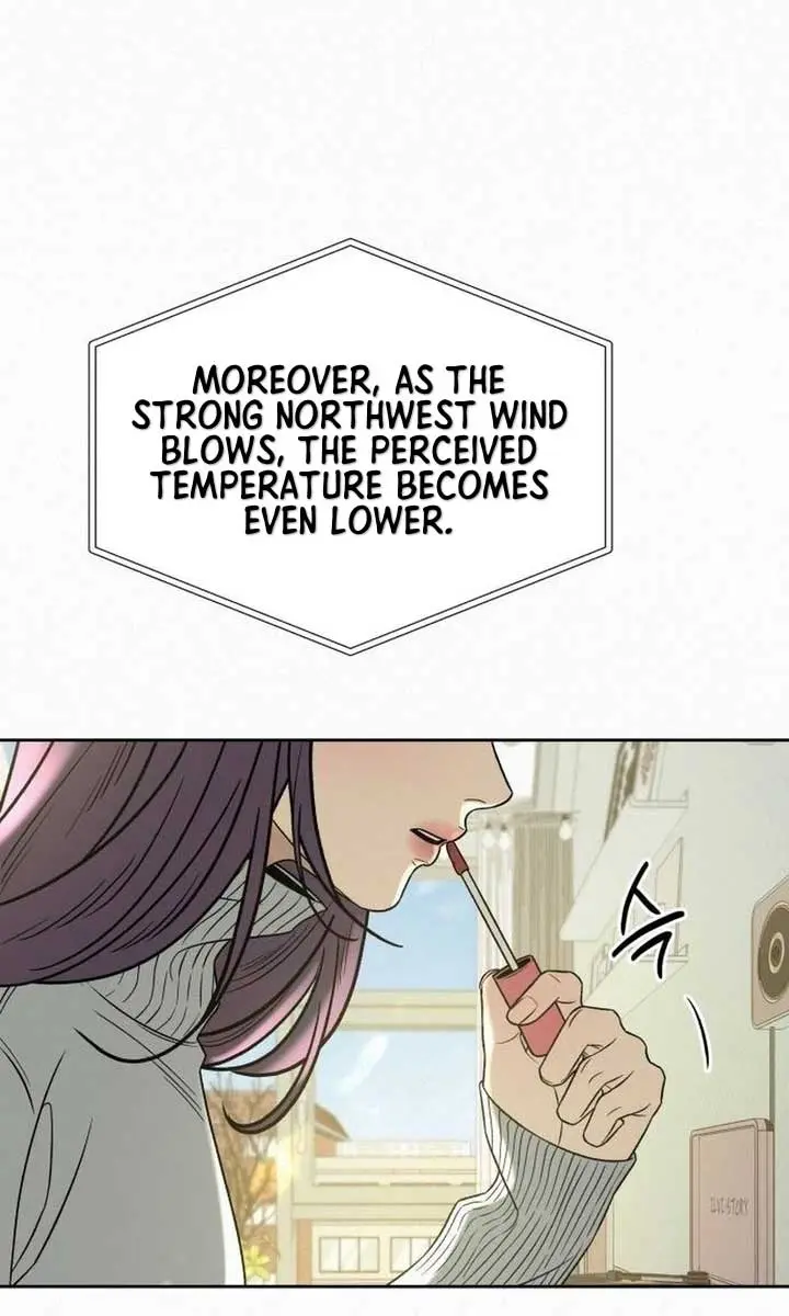 Pure Love Operation Chapter 104 Page 11