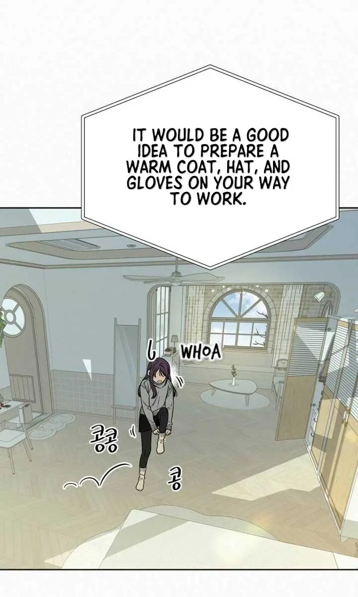 Pure Love Operation Chapter 104 Page 12