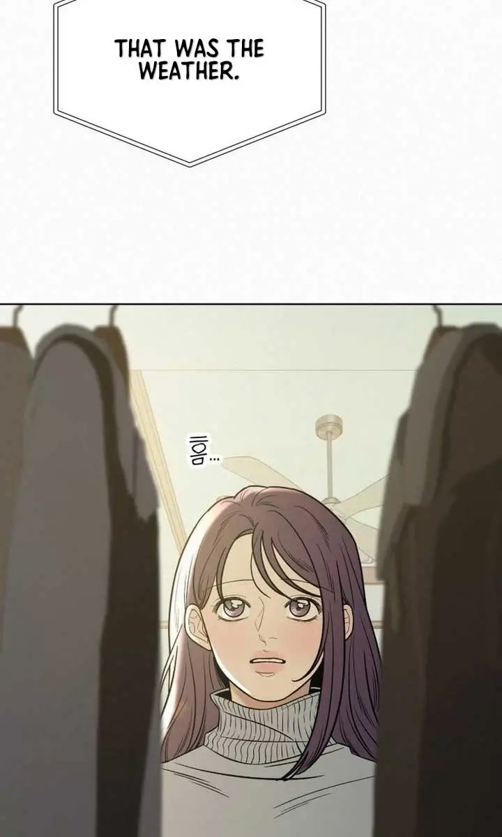 Pure Love Operation Chapter 104 Page 14