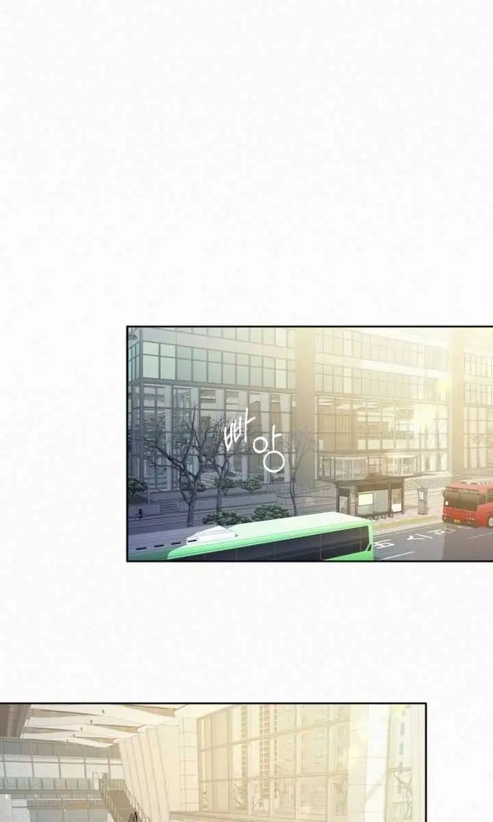 Pure Love Operation Chapter 104 Page 32