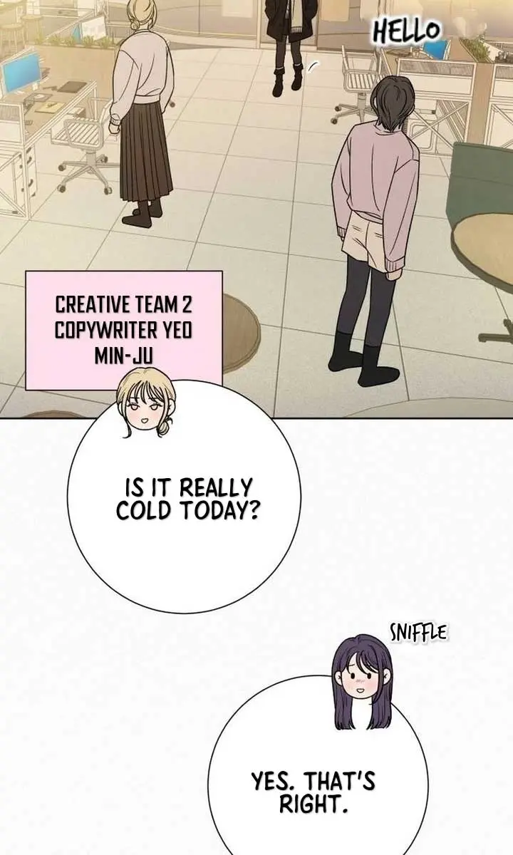 Pure Love Operation Chapter 104 Page 34