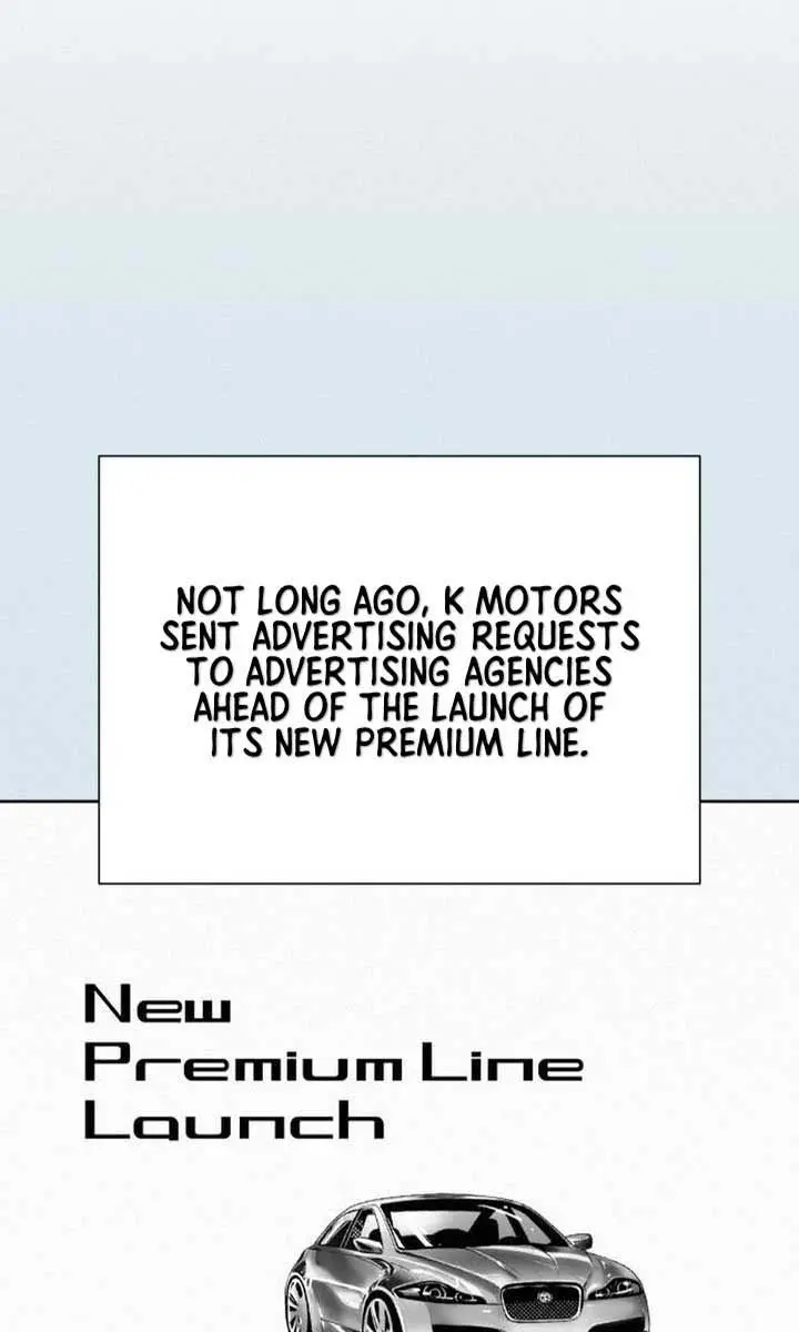 Pure Love Operation Chapter 104 Page 47