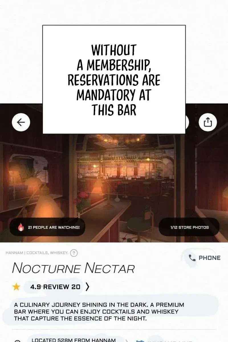 Pure Love Operation Chapter 105 Page 4