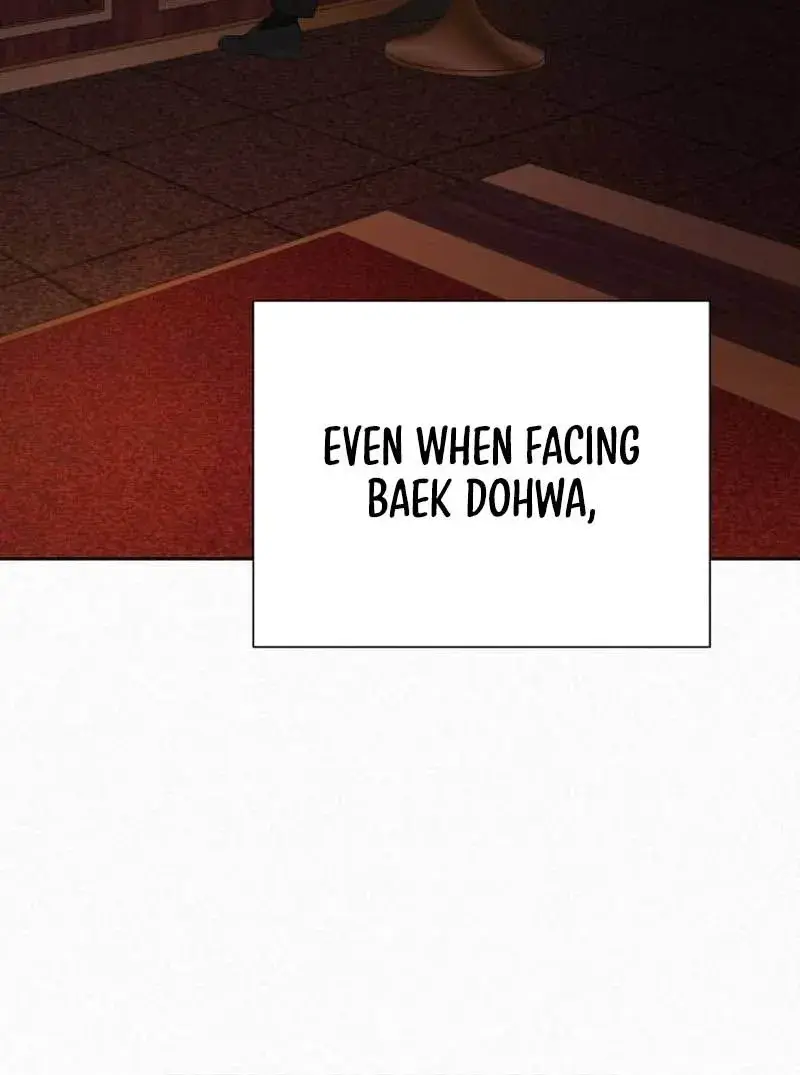 Pure Love Operation Chapter 105 Page 13
