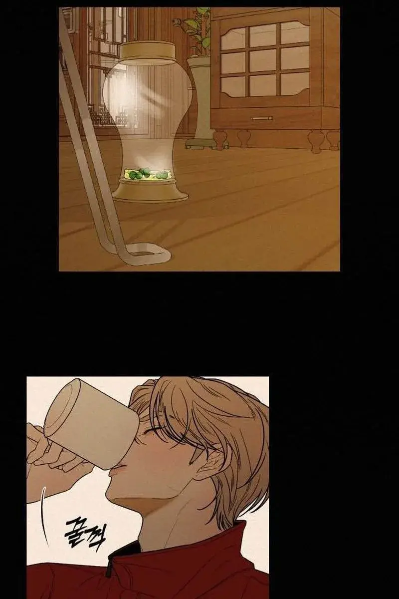 Pure Love Operation Chapter 105 Page 20