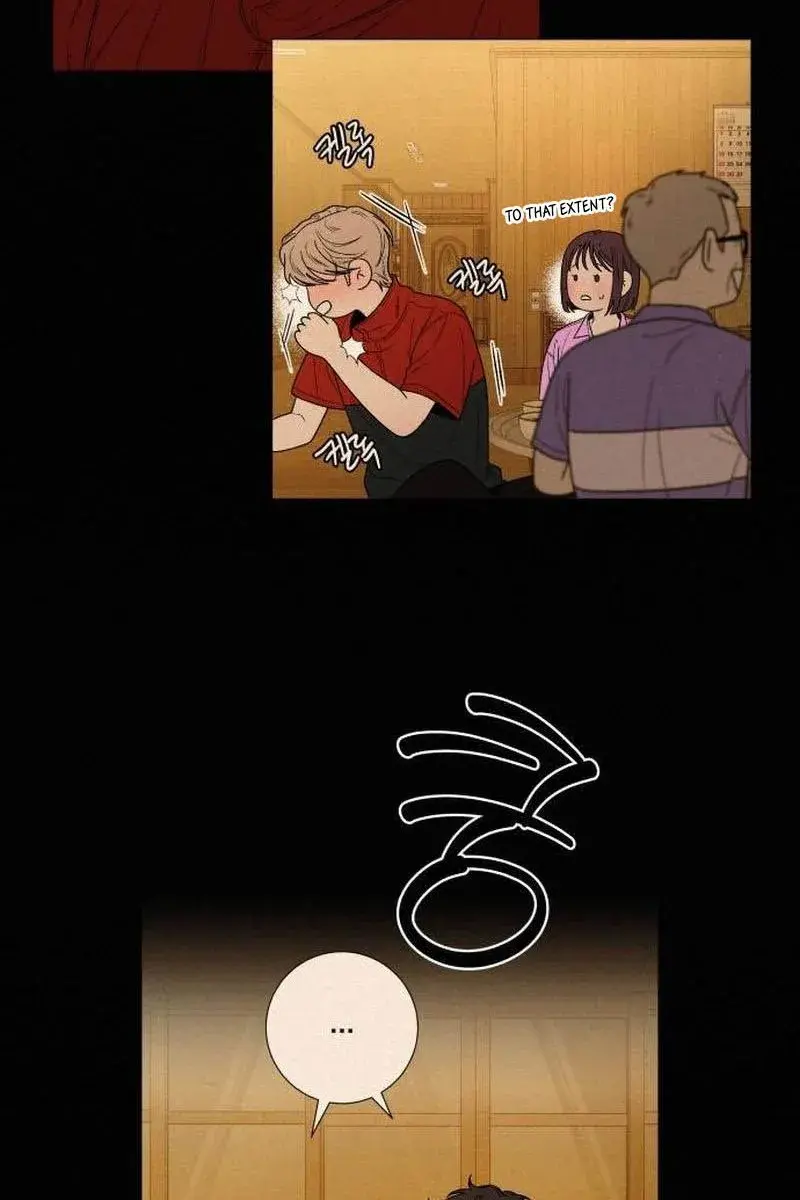 Pure Love Operation Chapter 105 Page 21