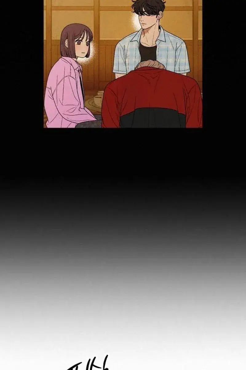 Pure Love Operation Chapter 105 Page 22