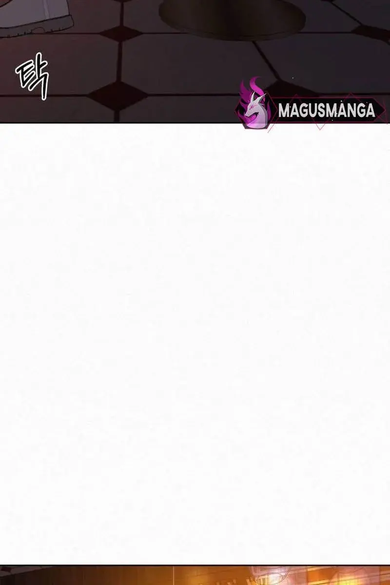 Pure Love Operation Chapter 105 Page 24