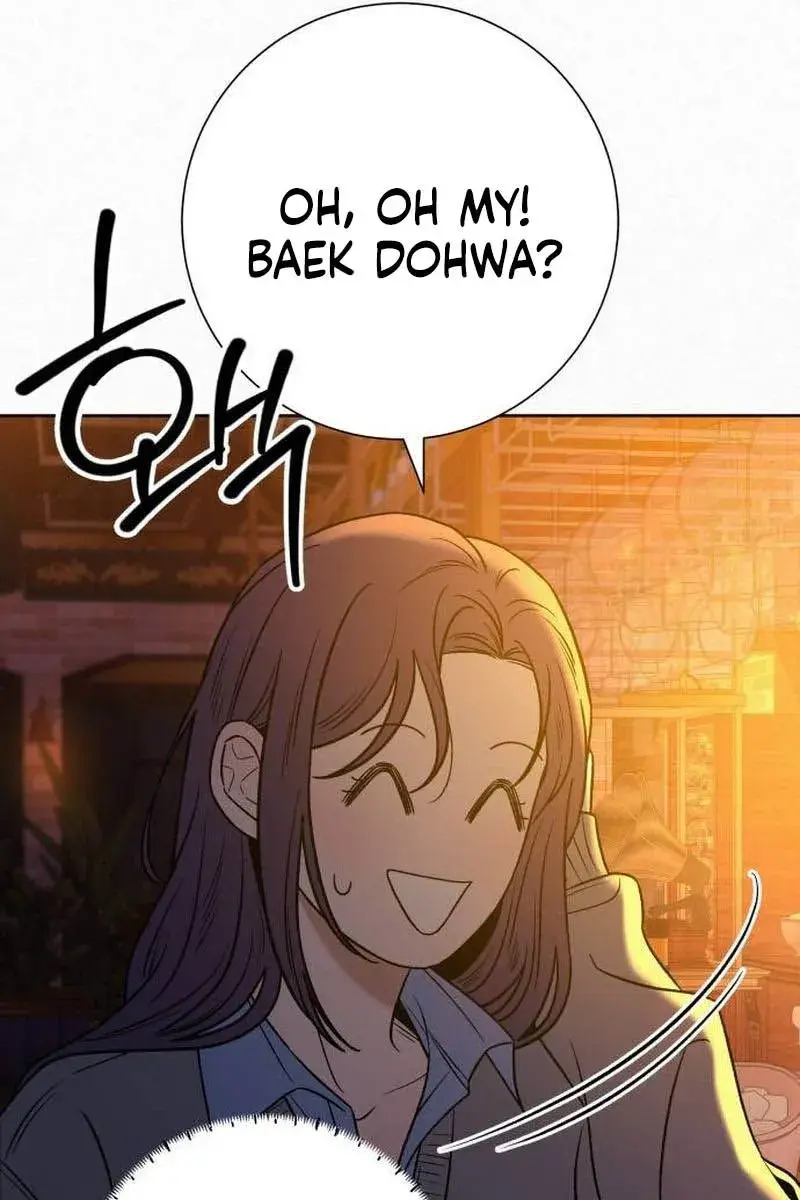 Pure Love Operation Chapter 105 Page 27