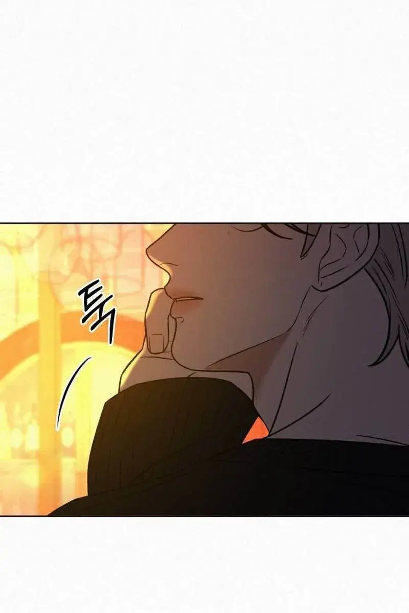 Pure Love Operation Chapter 105 Page 35