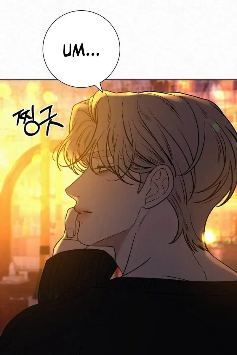 Pure Love Operation Chapter 105 Page 36