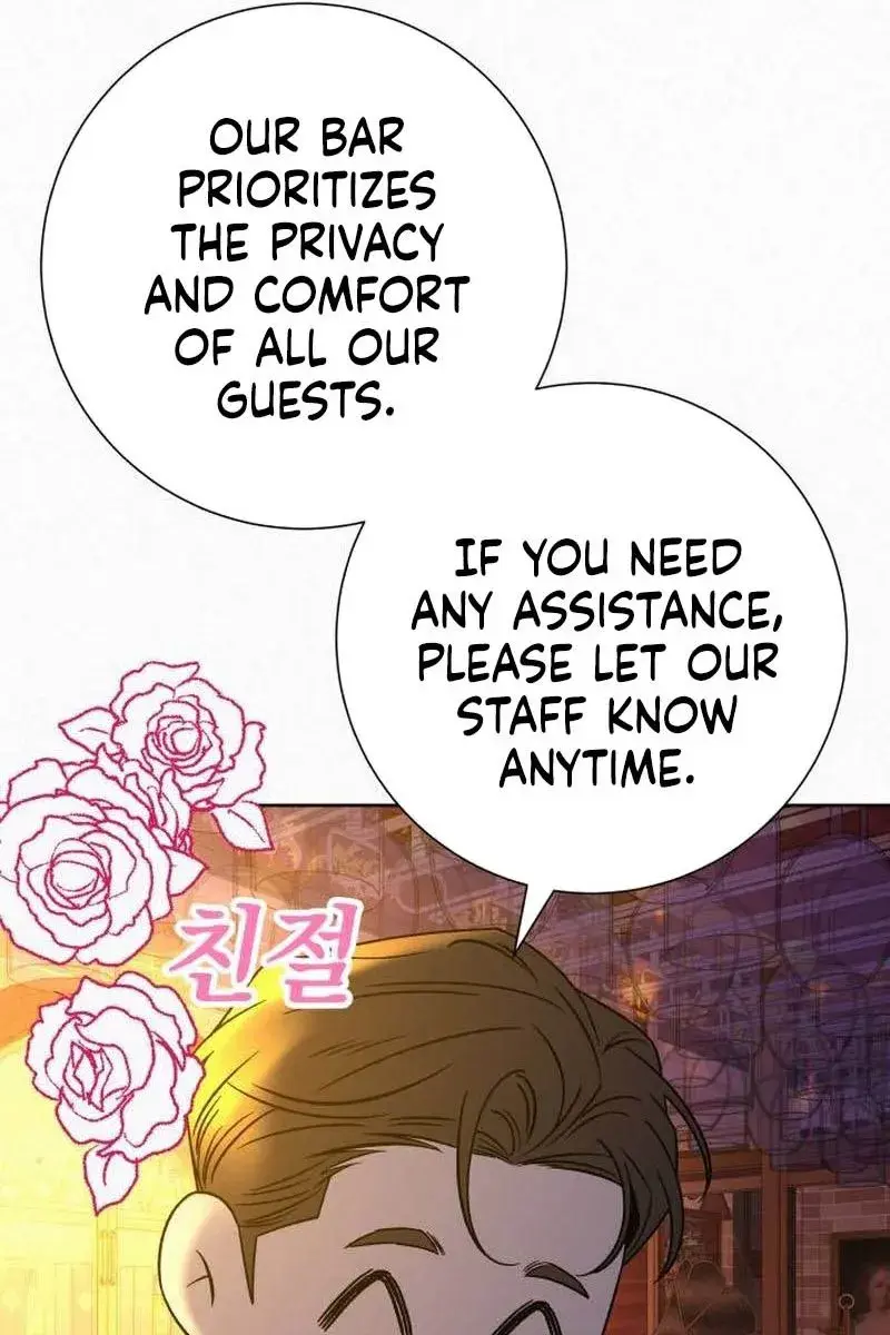 Pure Love Operation Chapter 105 Page 65