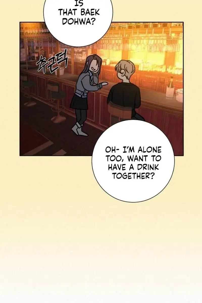 Pure Love Operation Chapter 105 Page 68