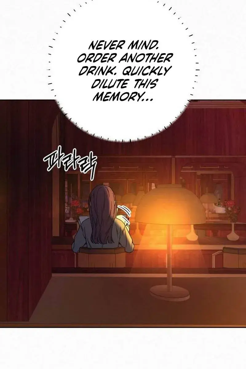 Pure Love Operation Chapter 105 Page 73