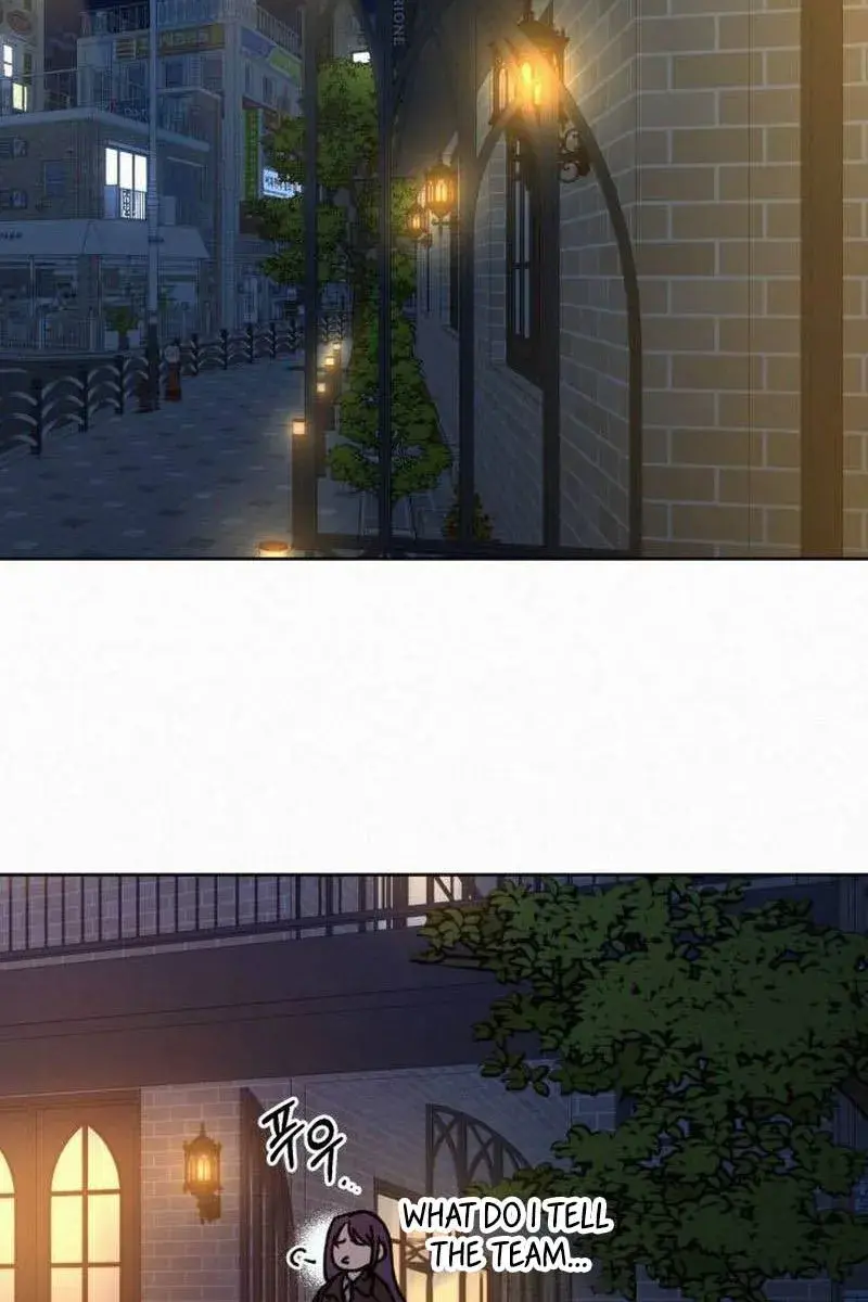 Pure Love Operation Chapter 105 Page 75