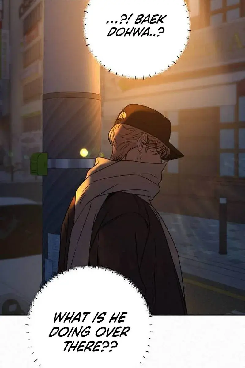 Pure Love Operation Chapter 105 Page 78