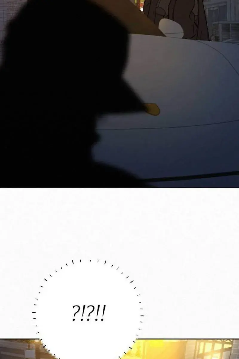 Pure Love Operation Chapter 105 Page 82