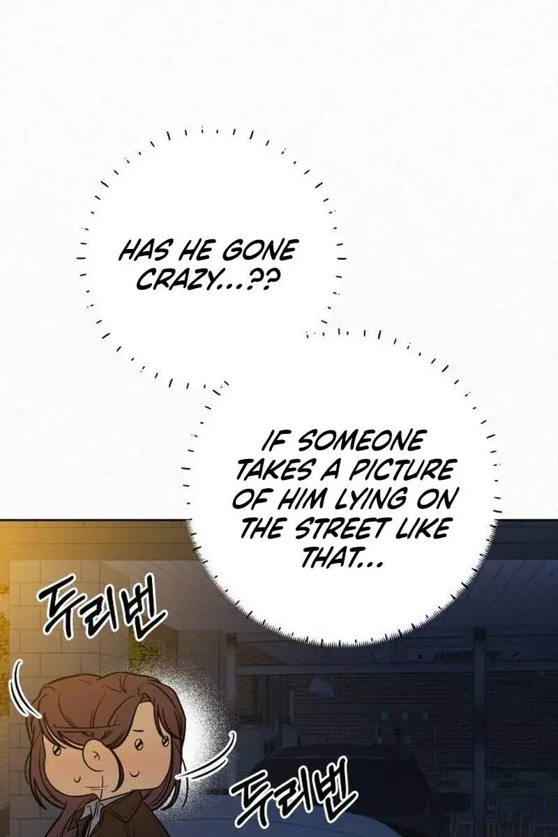 Pure Love Operation Chapter 105 Page 84